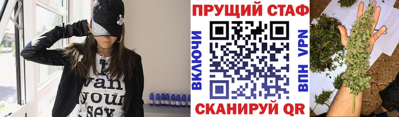 Что такое Темников ГАШ  kraken   МЕФ  Бутират  Кокаин  АМФ 
