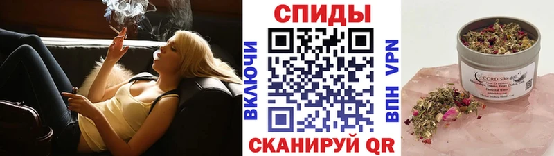 площадка как зайти  Темников  БУТИРАТ жидкий экстази  omg маркетплейс 
