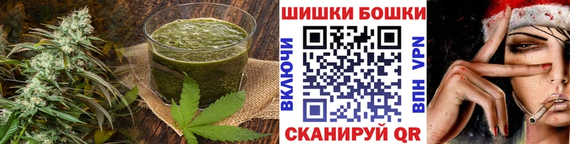 Cannafood марихуана  Темников 