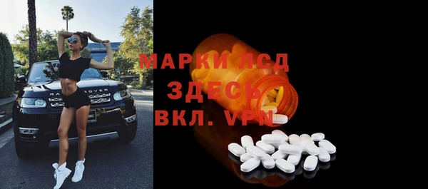 COCAINE Абдулино