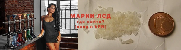 винт Абаза
