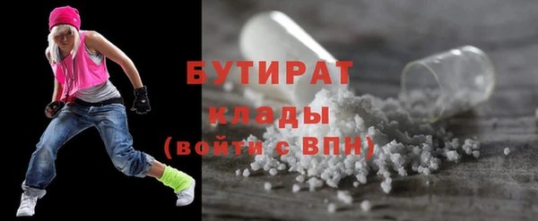 винт Абаза