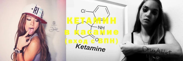 COCAINE Абдулино