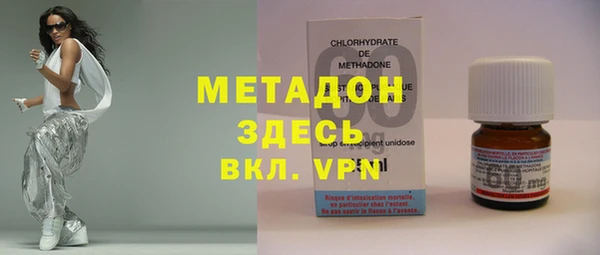 винт Абаза