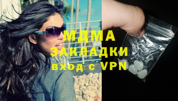 винт Абаза