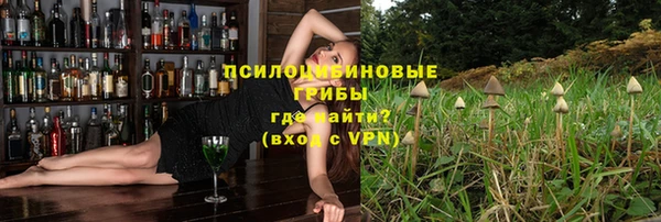 мефедрон мука Алзамай