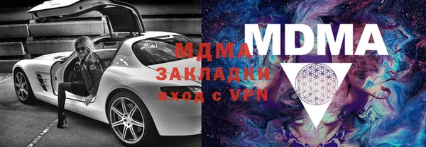 ешки Алексин