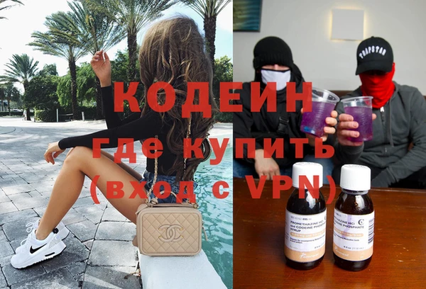 винт Абаза