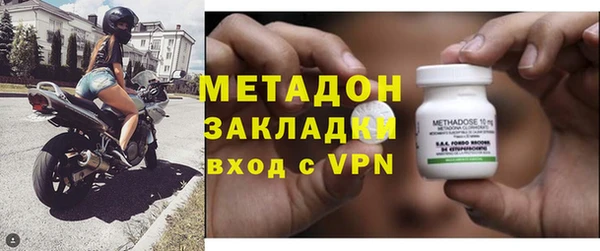 стаф Алексеевка