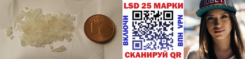сколько стоит  Темников  ЛСД экстази ecstasy 